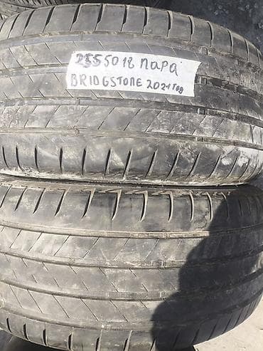 Шиналар 255 / 50 / R 18, Жай, Колдонулган, Жуп, Bridgestone lalafo.kg да Шиналар 255 / 50 / R 18, Жай, Колдонулган, Жуп, Bridgestone