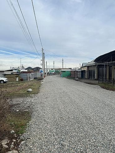 продам участки: 5000 соток, Красная книга — 6