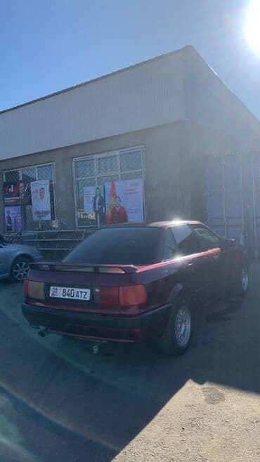 коробка опель вектра б: Audi 80: 1992 г., 2 л, Механика, Бензиновая, Седан — 1