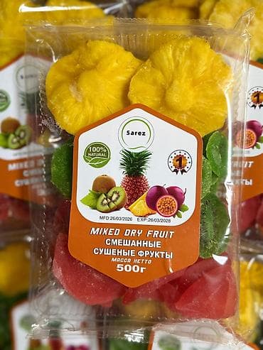 ананасы: Сушёные фрукты в упаковках по 500 г. 1) Манго iKong premium, Вьетнам — 3