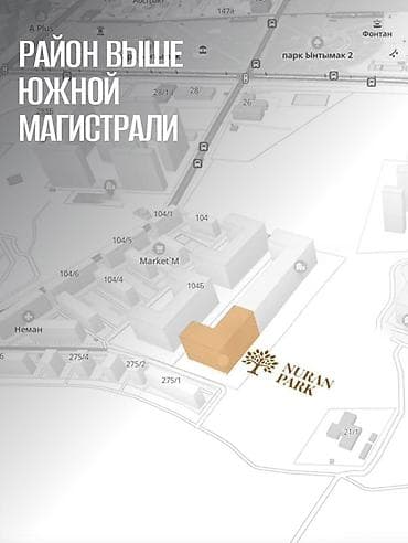 millennium: 2 комнаты, 82 м² — 4