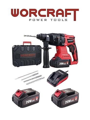 Перфоратор, Новый, Бесплатная доставка