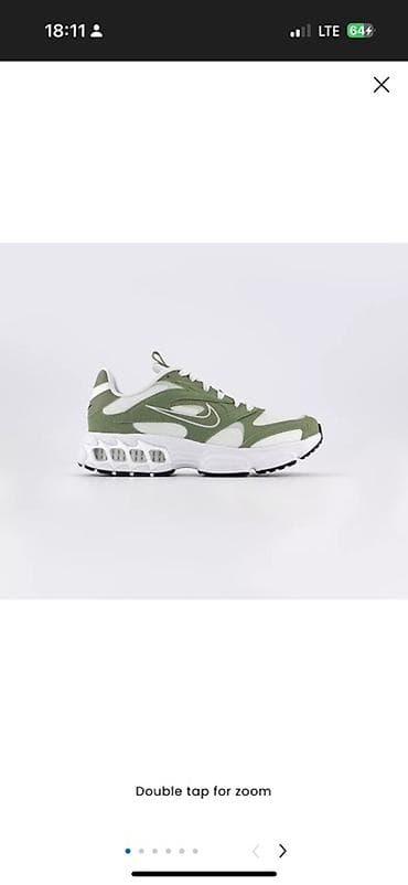 stan smith: Кроссовки Nike Air Zoom Spiridon Cage 2 - Цвет: оливковый/белый с — 1