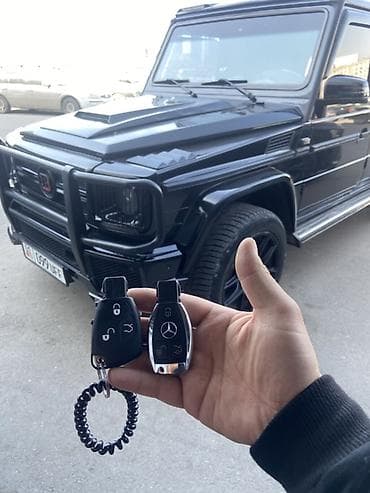 кнопка баскыч: Изготовление/Ремонт авто ключей Чип ключи/Смарт ключи/Дубликат — 2