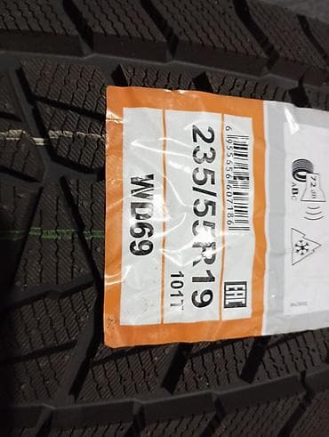 23555r19: Шины 235 / 55 / R 19, Зима, Новый, Комплект, Внедорожные (АТ/МТ), Китай, BOTO — 5