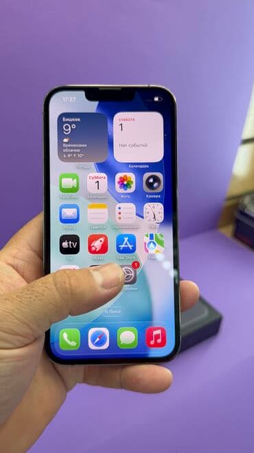 айфон se 2022 цена в бишкеке: IPhone 13 Pro, Колдонулган, 256 ГБ, Куту, 95 % — 14