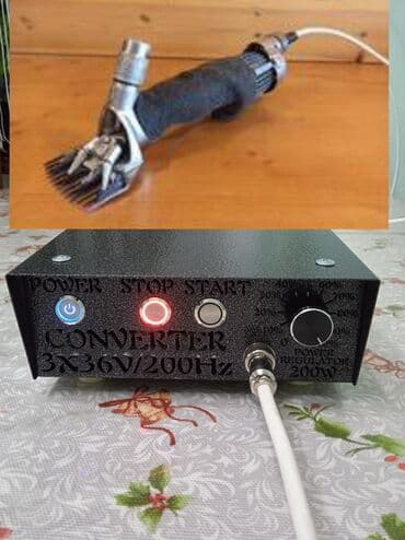 купить измельчитель травы и сена: Преобразователь 36В 200Гц для машинки МСУ-200. Для стрижки овец — 1