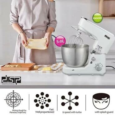 dsp: Блендер, миксер, Жаңы, Акылуу жеткирүү, Өзү алып кетүү, Акысыз жеткирүү — 1