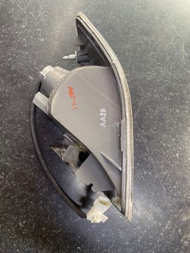 gdi: Mitsubishi, Новый, Оригинал — 2