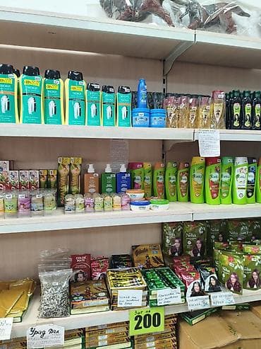 одежда сажда: Одежда Натуральные ткани Шарфы Платки Украшения Сувениры Косметика — 7