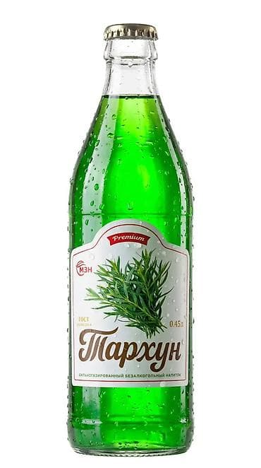 кыргызско турецкий переводчик: Бухгалтер. Рабочий Городок — 4