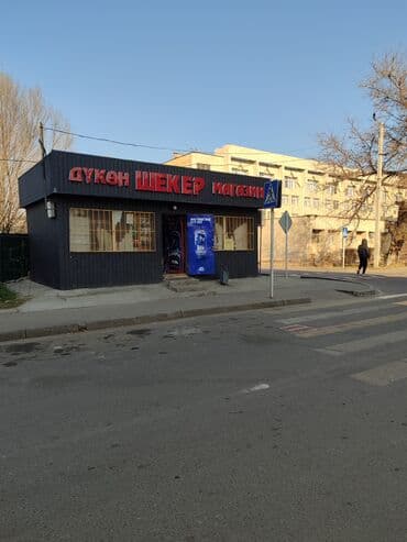 контейнер рынок дордой: Продаю Павильон 28 м², С оборудованием — 4