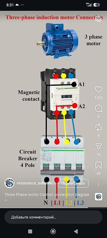 солнечный прожектор 200 вт уличный: Делаем монтаж частных домов квартиры замен кабель замен щетчиков — 5