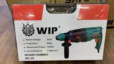 перфоратор на запчасти: Перфоратор CROWN MAKITA BOSH Распродажа Мощность — 6