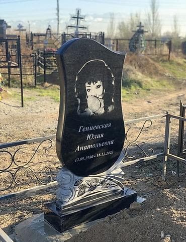 столешница мрамор: Гранитные памятники - Изготовление памятников из цельного — 7