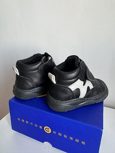 mini melissa: Детские Деми ботинки Ernist (orthopedic) для мальчика/девочки — 2