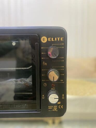 принтер canon старой модели: Духовка, Новый, Платная доставка — 7