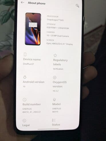 самсунг галакси с 25 ультра цена: OnePlus 6T, Б/у, 128 ГБ, цвет - Черный, 2 SIM — 3