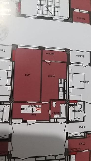 Продажа квартир: 1 комната, 46 м², Элитка, 8 этаж, Готовая ПСО (под самоотделку) — 2