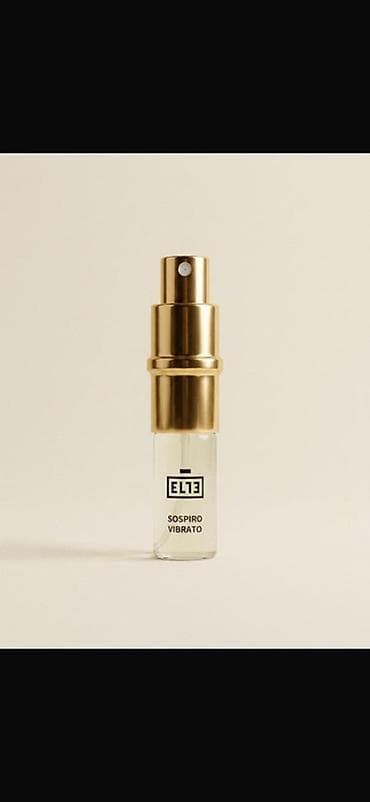 armani code: Sospiro Vibrato. 100% Оригинал — гарантирую подлинность аромата — 2