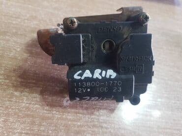 расценки на монтаж отопления в бишкеке: Toyota Carib актуатор печки, Тойота Кариб сервопривод печки — 1