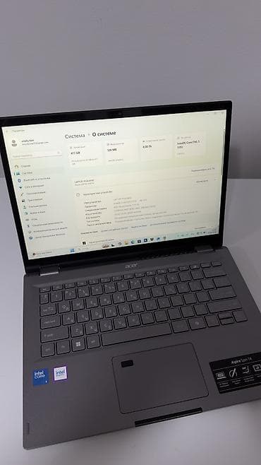 pro 5: Офисный, Новый, Intel Core i5, В рассрочку — 1