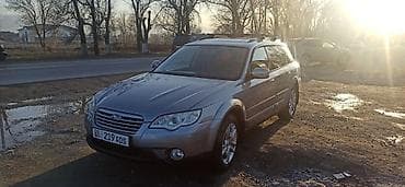 bmw e9: Subaru Outback: 2008 г., 2.5 л, Автомат, Бензин, Универсал — 4