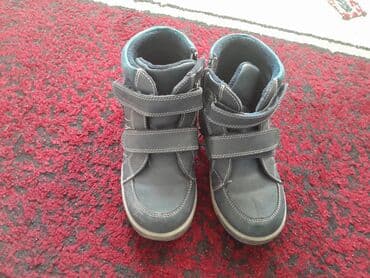 детский национальный костюм для мальчика: РАЗНЫЕ ДЕТСКИЕ ОБУВИ, КАЧЕСТВЕННЫЕ Б/У, РАЗМЕРЫ НАЧИНАЮТСЯ ОТ 24 Р — 7