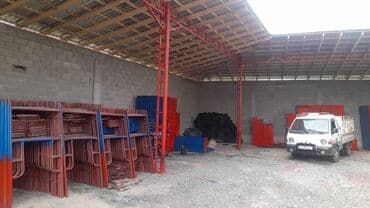 прейскурант цен на строительные работы бишкек 2024: Строительные леса, опалубка, стойка, стойки, бишкек аренда стойка — 4