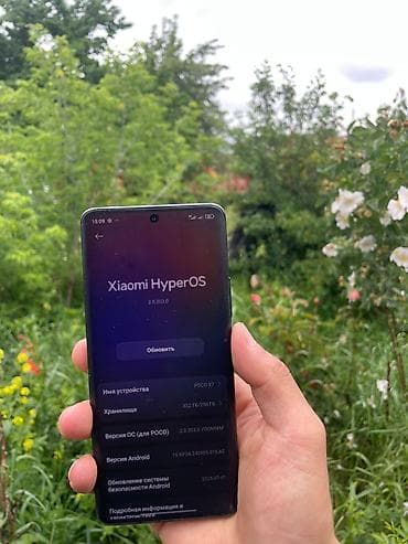 iphone new: Poco X7, Б/у, 256 ГБ, цвет - Желтый, 2 SIM — 3