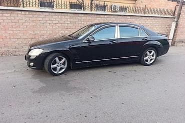 Транспорт: Mercedes-Benz S-Class: 2007 г., 5.4 л, Автомат, Газ, Седан — 1