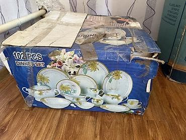 Столовый набор 102 предмета (DINNET SET) Советский Классический