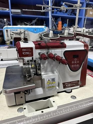 оверлоки: Промышленный оверлок DOLUPO MACHINE GS V8 Series - Тип — 1