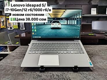 intel core i9: Для программирования, Новый, Intel Core i5 — 4