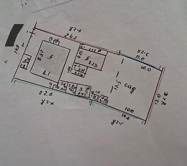 Дома: ПРОДАЮ!!! Дом в районе улиц Молодая Гвардия/ Ч.Тюлебердиева( рынок — 8