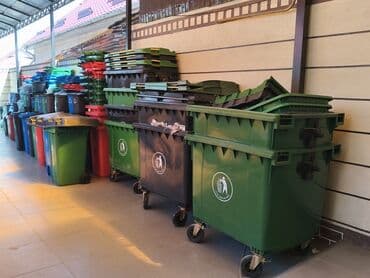 калоприемник многоразовый на поясе купить в бишкеке: Мусорные контейнеры,Мусорные баки Урна для мусора,Ведро для мусора — 5