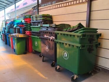 домашние вещи: Мусорные контейнеры,Мусорные баки Урна для мусора,Ведро для мусора — 3