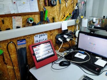 русификация корейских авто своими руками: Компьютерная диагностика и ремонт всех видов авто !!! На дилерском — 5