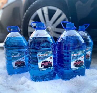 купить оборудование для пенополиуретана: Линия для производства: незамерзайка, авто и бытовая химия — 9