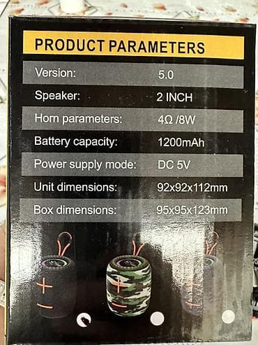 Портативная Bluetooth-колонка Sing-e ZQS-P22 - Bluetooth версия: 5.0 — 2