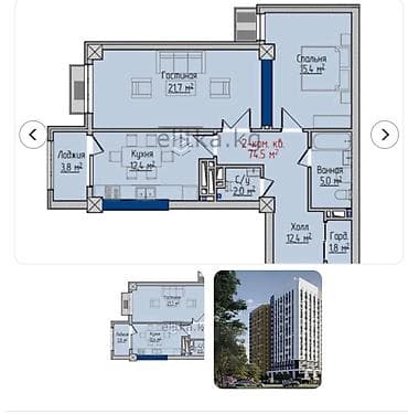бакаева: 2 бөлмө, 75 м², Элитка, 10 кабат, Даяр ПСО (өзү оңдоп түзөтүп бүтүү үчүн) — 6