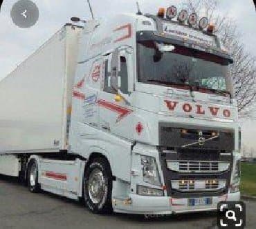 наклейка машин: Наклейки для грузовых авто любой сложности по низким ценам звоните в — 14