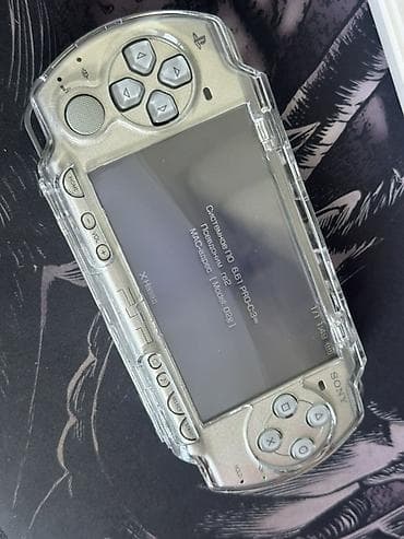 iphone red: Sony PSP-2000 (серебристая) с кастомной прошивкой 6.61 PRO-C2 В — 4