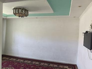 с связи с переездом: Срочно Уй сатылат 6 сотых. 4 болмолуу +кухня, санузел, прихожая — 2