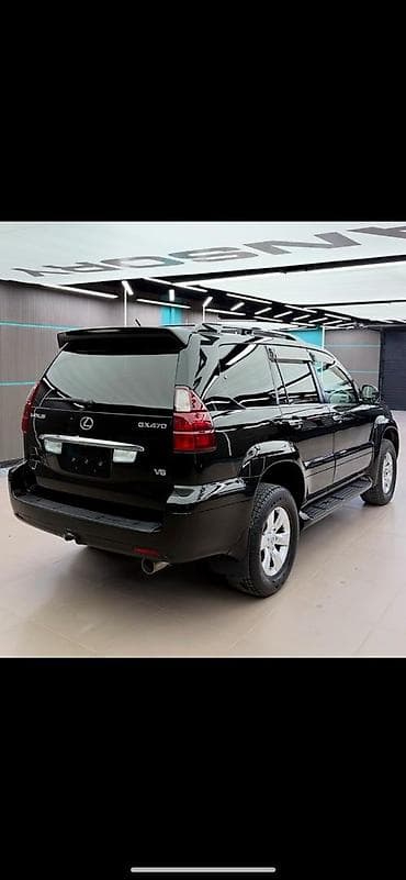 Lexus: Lexus GX: 2005 г., 4.7 л, Автомат, Бензин, Внедорожник — 5