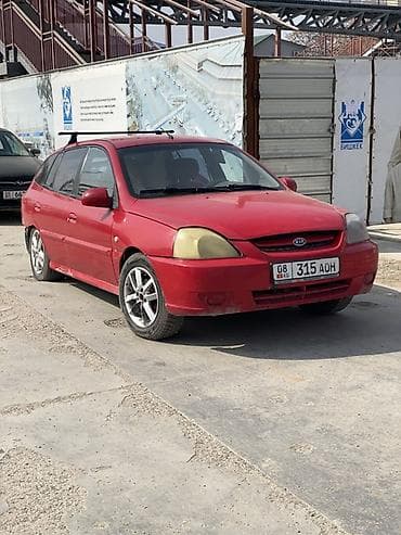 Унаа сатуу: Kia Rio: 2004 г., 1.5 л, Кол менен иштөөчү, Бензин, Универсал — 2