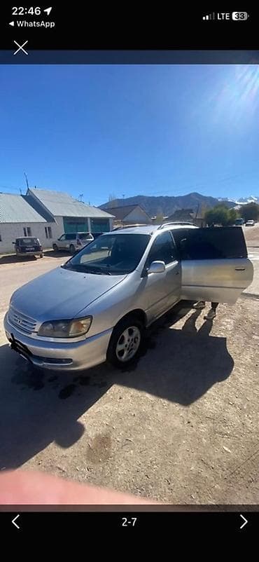 митсубиси спайс стар: Mini : 1999 г., 2.2 л, Ручные, Дизель, Минивэн — 6