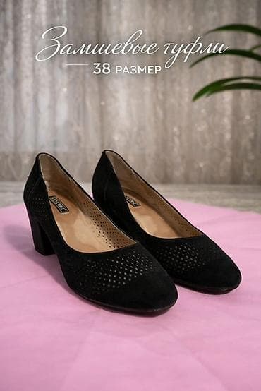 Женская обувь: Замшевые туфли, размер 38. - Цвет: черный - Материал верха: замша - — 2