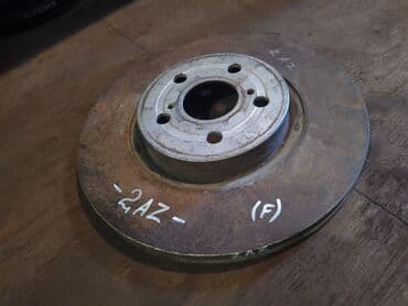 проточка тормозных дисков не снимая с машины: Toyota 2AZ Тормозной диск, Тойота 2АЗ диск тормозной F - ПЕРЕДНИЙ — 1