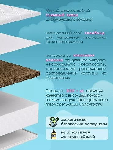 4 mom: Манеж-кровать, Б/у, Складная — 8